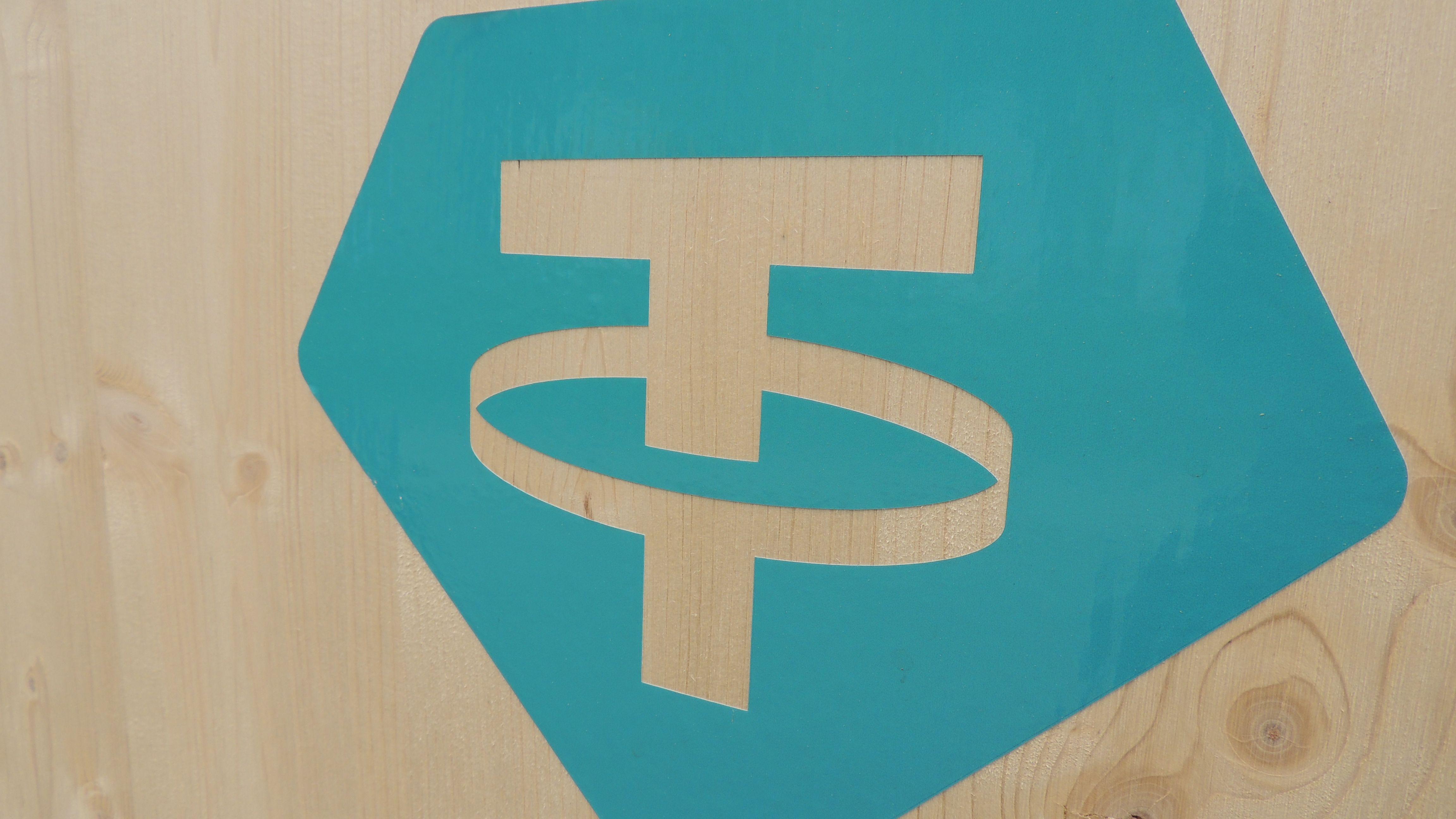 Tether 首席执行官否认公司出售比特币购买黄金