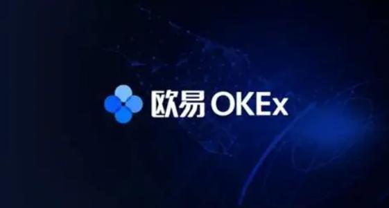 易欧App苹果怎么下载？iOS用户注册欧易OKX完整指南