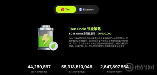 特朗普关税政策转向，经济迷雾加深，XBIT能否为投资者指明方向？