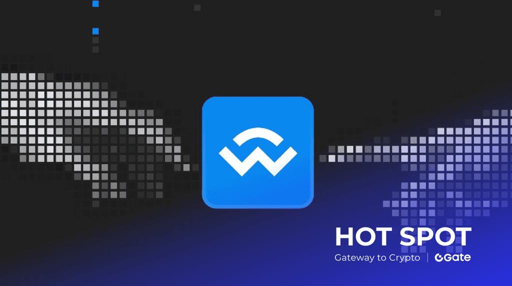WalletConnect 是什么？WCT 代币最新价格分析与未来预测