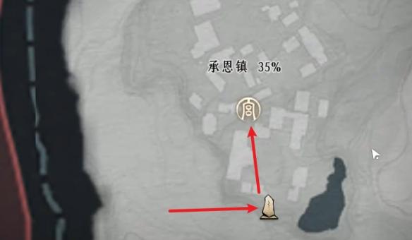 燕云十六声谁是叛徒任务怎么做-谁是叛徒任务攻略