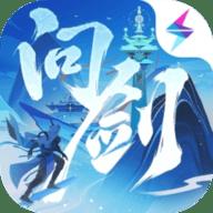 《问剑长生》角色功法攻略 各流派如何选择搭配