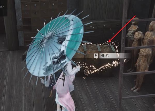 燕云十六声洛辟邪行缠怎么获得-洛辟邪行缠获取方法