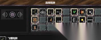 地牢战争3第十七关怎么通关