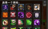 魔兽世界乌龟服双倍经验怎么看