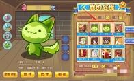 洛克王国怎么超级进化