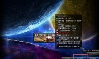 《DNF》国服泰尔波斯单人难度介绍