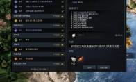 失落的方舟快车是什么意思