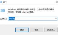 永劫无间无法正常开启dlss功能怎么办