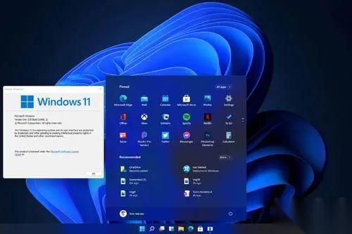 Win11系统对电脑要求高吗？Win11配置要求+升级检测方法