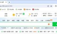 谷歌浏览器怎么设置每次打开都是新窗口