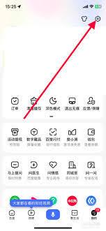 闪电鸡真的能赚钱吗