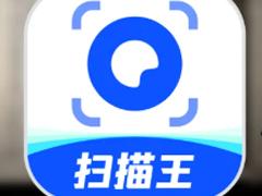夸克扫描王怎么永久免费 夸克扫描王免费版安全吗