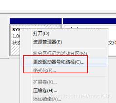 电脑无法读取内存卡怎么办