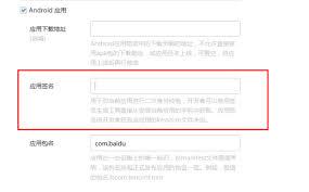 com.tencent.mm文件是什么