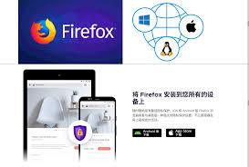 火狐浏览器如何同步电脑书签