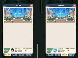 盗墓笔记启程云顶争锋怎么玩