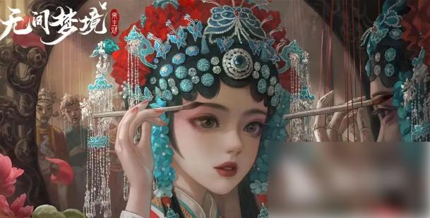 无间梦境攻略全文图解第五章教室在哪里 第五章图文通关攻略汇总