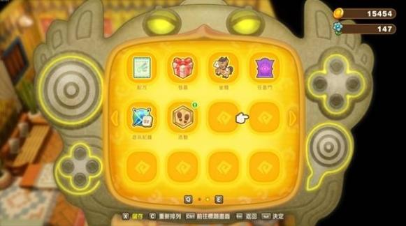 幻想生活i礼包暗号大全 礼包兑换码总汇