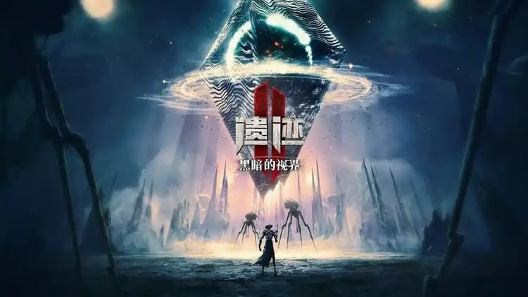 遗迹2禁林断桥怎么过去-遗迹2禁林断桥解谜详细通过攻略