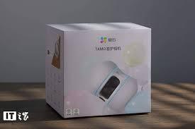 陆地大疆是什么