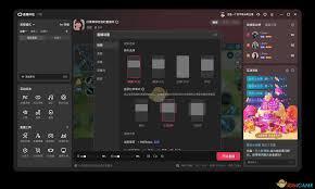 抖音直播伴侣如何开启ktv模式