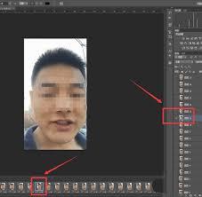 ps如何给动图添加文字