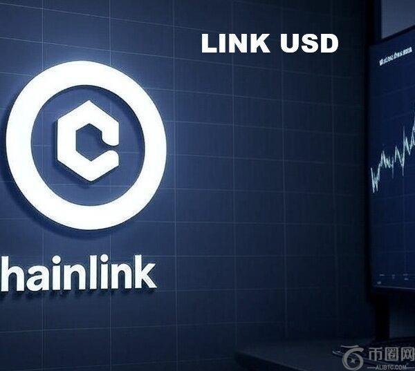 LINK USD 准备好飙升 50% 进入前十了吗？Chainlink：新的特斯拉？