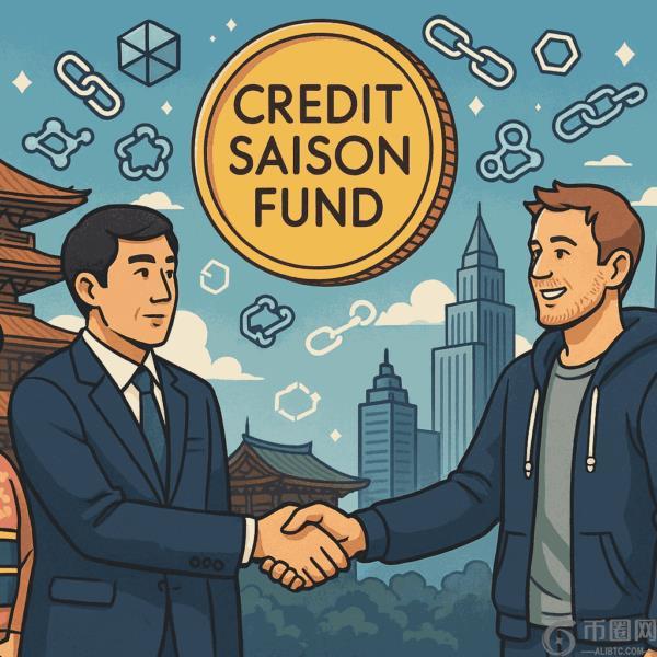 Saison Capital 推出区块链基金，连接美国初创企业与亚洲