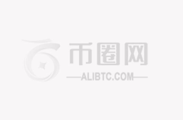 Gemini 与美国证券交易委员会达成临时协议，终止 Gemini 的诉讼