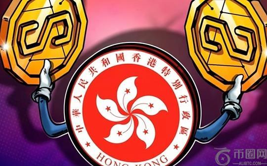 77宗稳定币牌照申请：香港如何取舍？