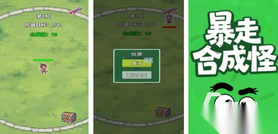 必玩的离线单机游戏在哪里下载 流行的单机手游推荐2025