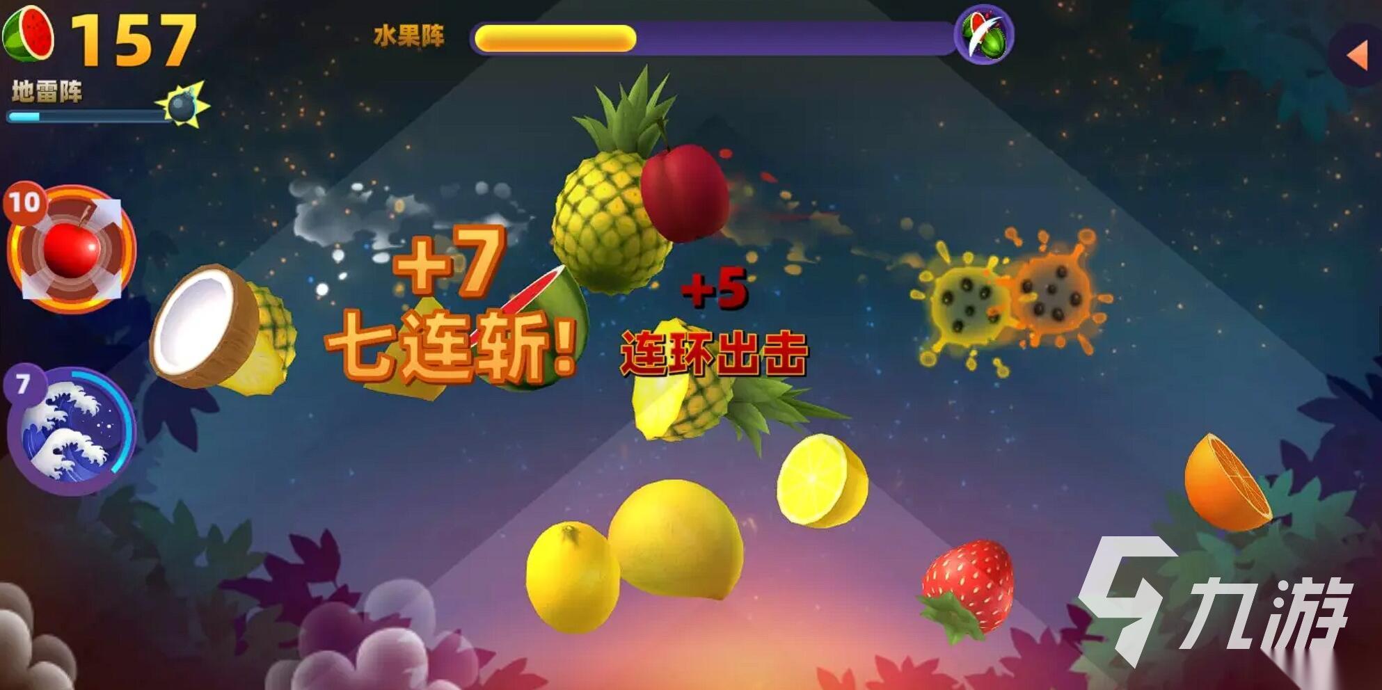 超好玩的2009年网游列表 最热经典网游有哪些