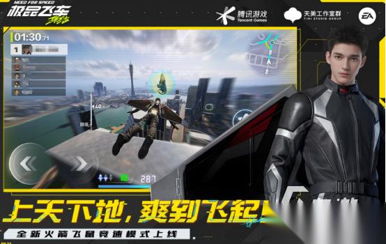 热门的真实游戏哪里下载 2025流行的真实手游排名