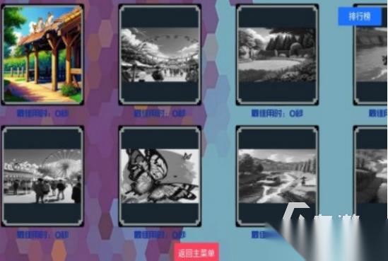好玩的休闲小游戏在哪里下载 免费的休闲小游戏排行榜2025