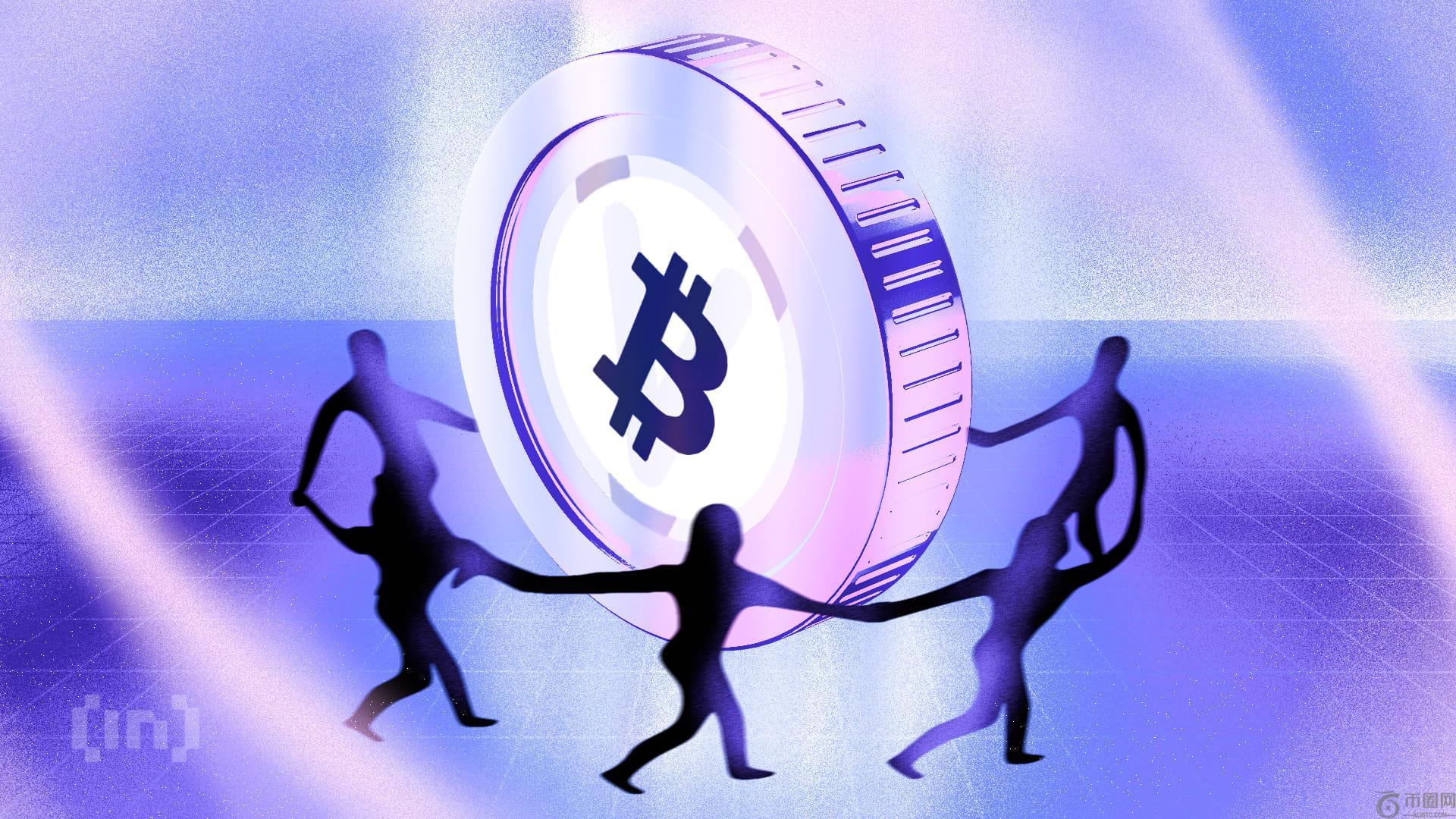 富达预测比特币供应将大幅紧缩——28%的比特币将从市场上消失