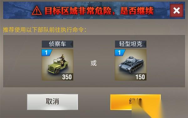 二战风云二战中轰炸机的研发流程是怎样的