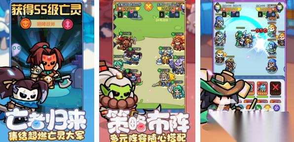 竖版的手机游戏推荐 2025竖版游戏大全