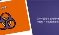 鹅鸭杀鸽子感染有什么表现