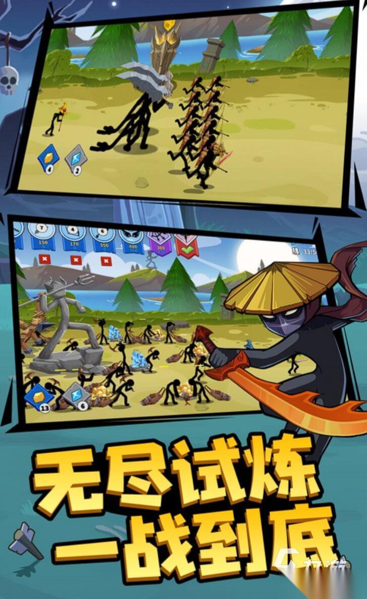 曾经的单机游戏推荐 2025最经典的单机游戏排行榜