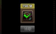 《DNF》深渊票获取方式大盘点