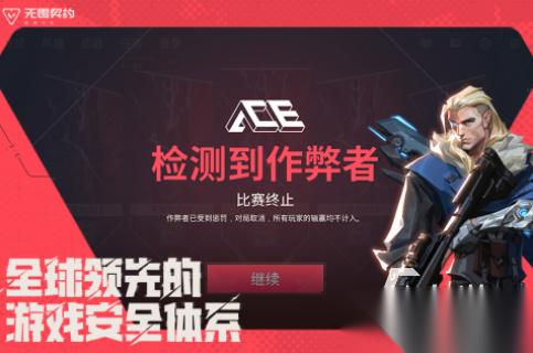 2025受欢迎的游戏销量排行榜 销量多的游戏下载分享