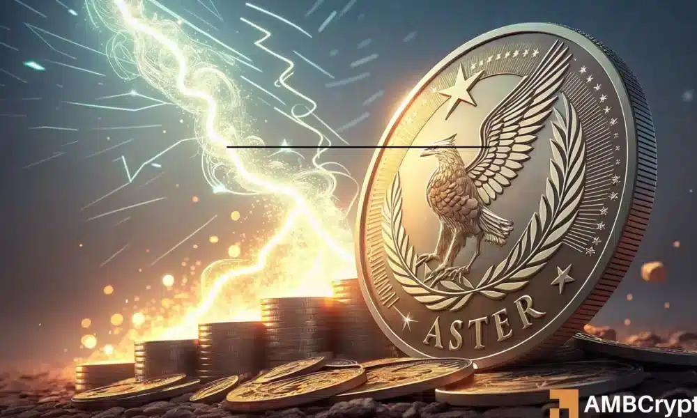 分析ASTER今日价格上涨的4大原因