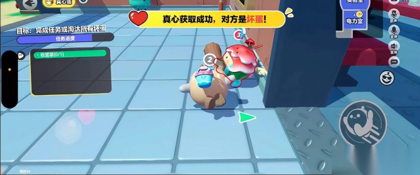 真心换真心终极攻略 双人黄金搭档的默契速成秘籍
