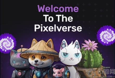 Pixelverse 推出基于 Base 和 Farcaster 的 Web3 游戏平台 Arcade，迈向 Telegram 之外的全新生态