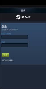 igxe如何绑定steam手机令牌