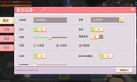 迷你世界怎么卡视角找矿洞
