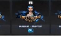 CF 修道者英雄技能