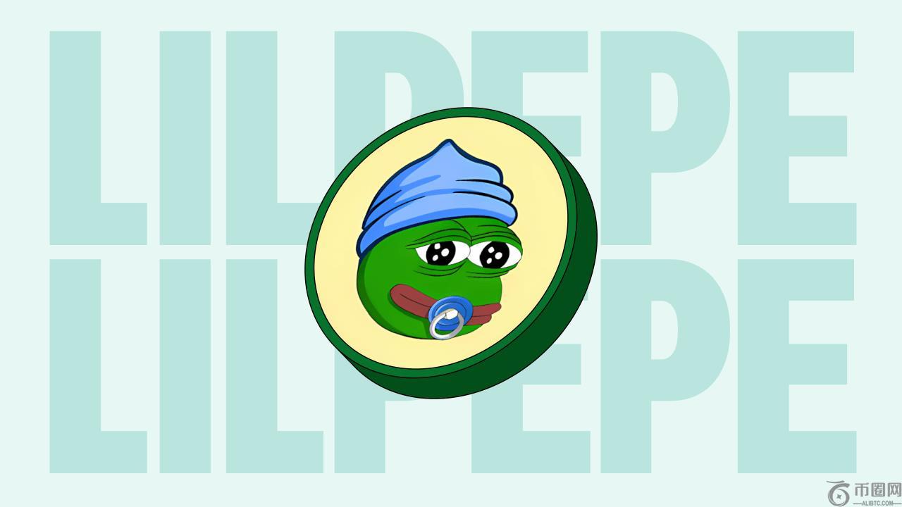 XRP 和 LILPEPE：2025 年值得关注的组合