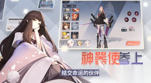 galgame榜单有哪些游戏 2025有趣的galgame分享